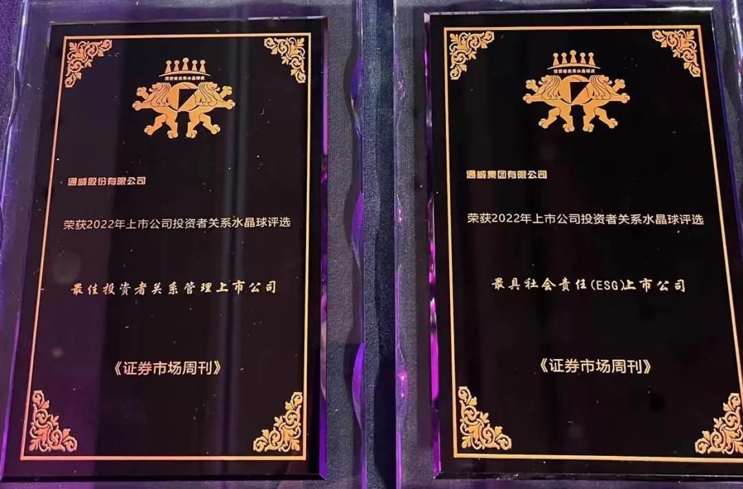 亚洲必赢国际·437ccm(中国区)官方网站