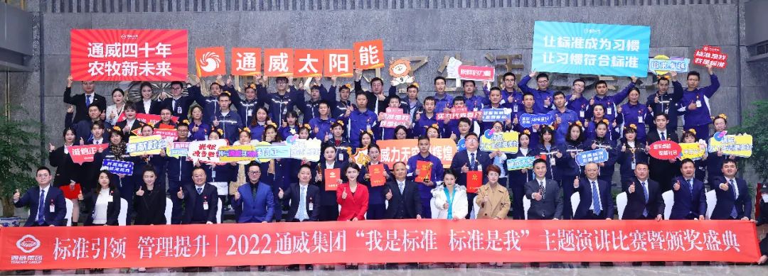 亚洲必赢国际·437ccm(中国区)官方网站