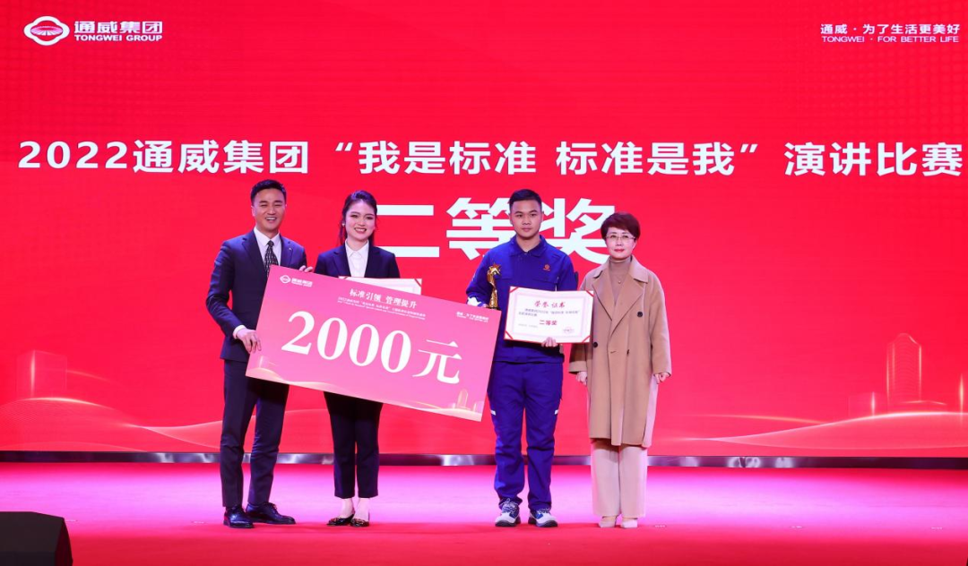 亚洲必赢国际·437ccm(中国区)官方网站