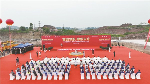 0ed25f1177905602408c023ce60c7a6d