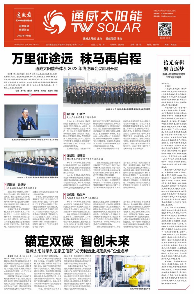 19a2ac060fb7dcea18d9d6b251d69209