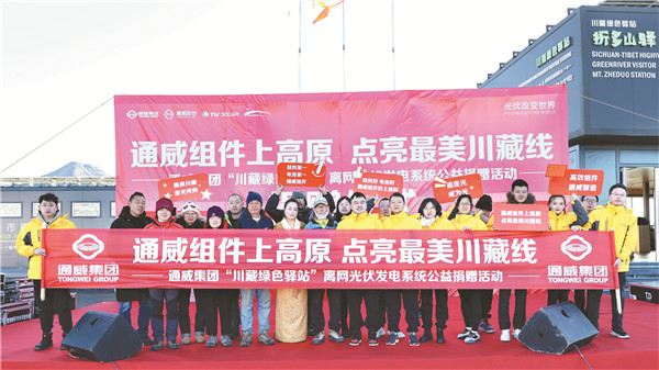 22fcc4d30373b35fb7b19a26ef5fd526