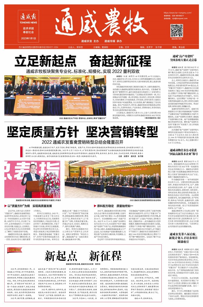 7237892d9579ed90a42a0c8de40a0e4c