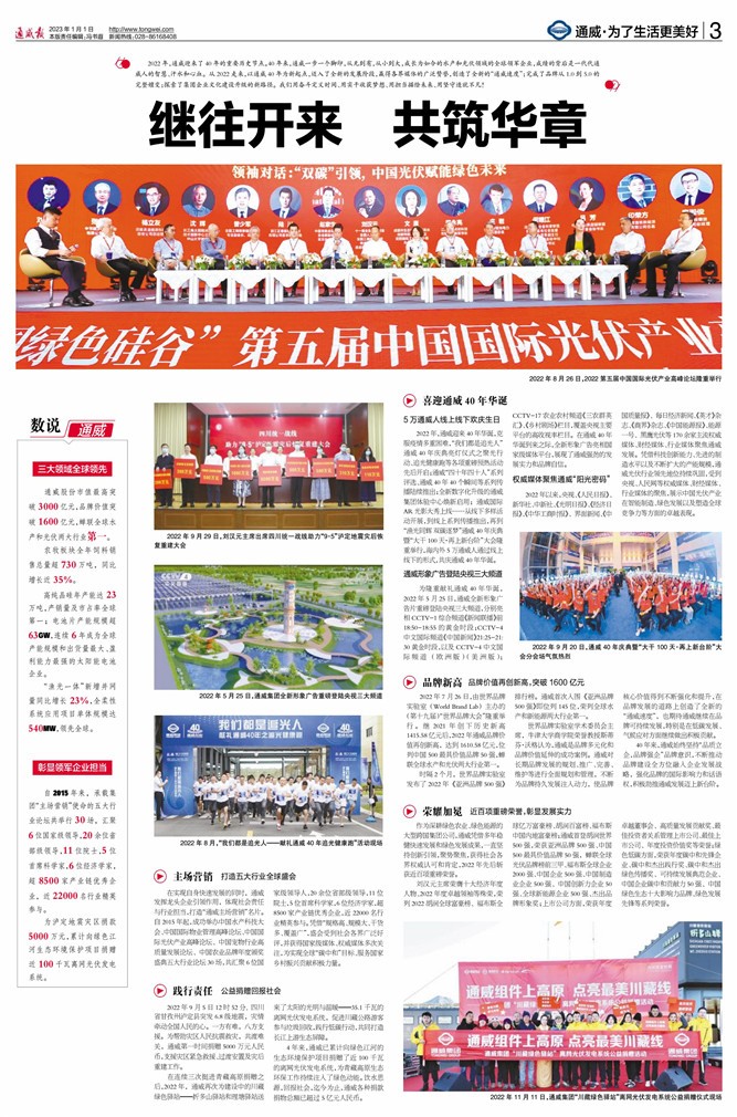 b7f4e9610244fcd58710f1b887f86196