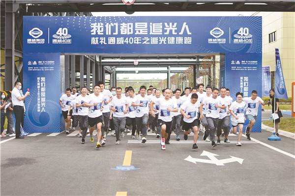 b9a073a2f0eff8a5f83a308bd7b011c4