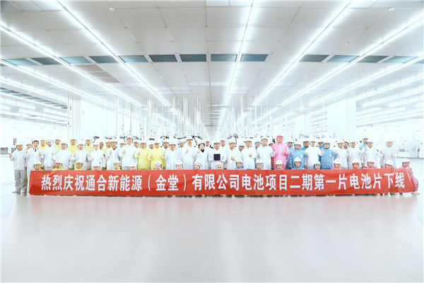 cfdb6a33a4fb05f9cdf90c9dd8f4855f