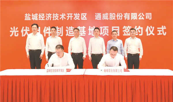 ef8e010c9401e201b3fb6967be040144