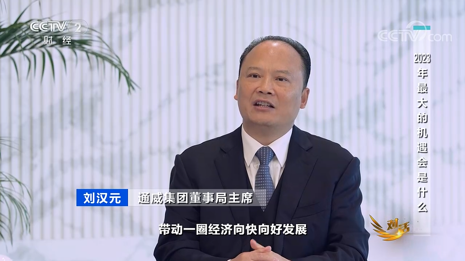 亚洲必赢国际·437ccm(中国区)官方网站