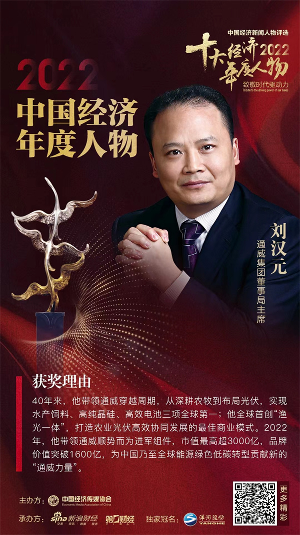 4a24b376c8584c95ba9ec888edf320e6