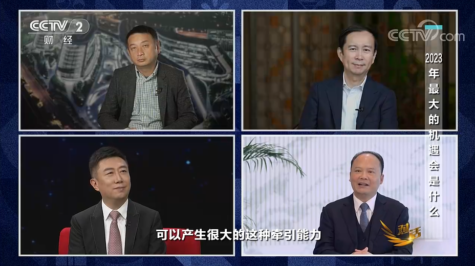 亚洲必赢国际·437ccm(中国区)官方网站