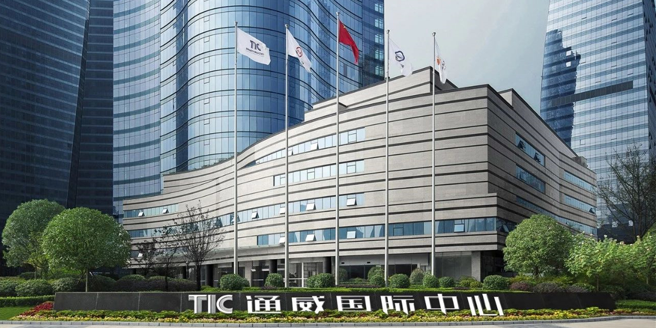 亚洲必赢国际·437ccm(中国区)官方网站