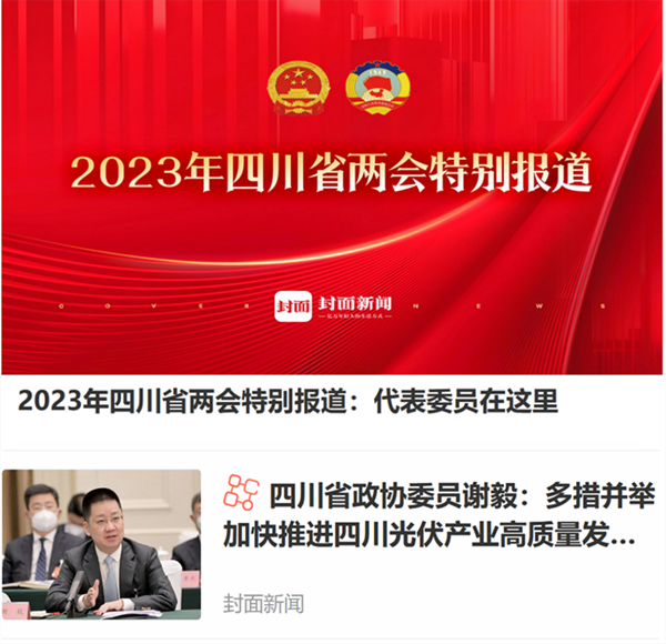 96661275e10eb76be158c96a260baf03