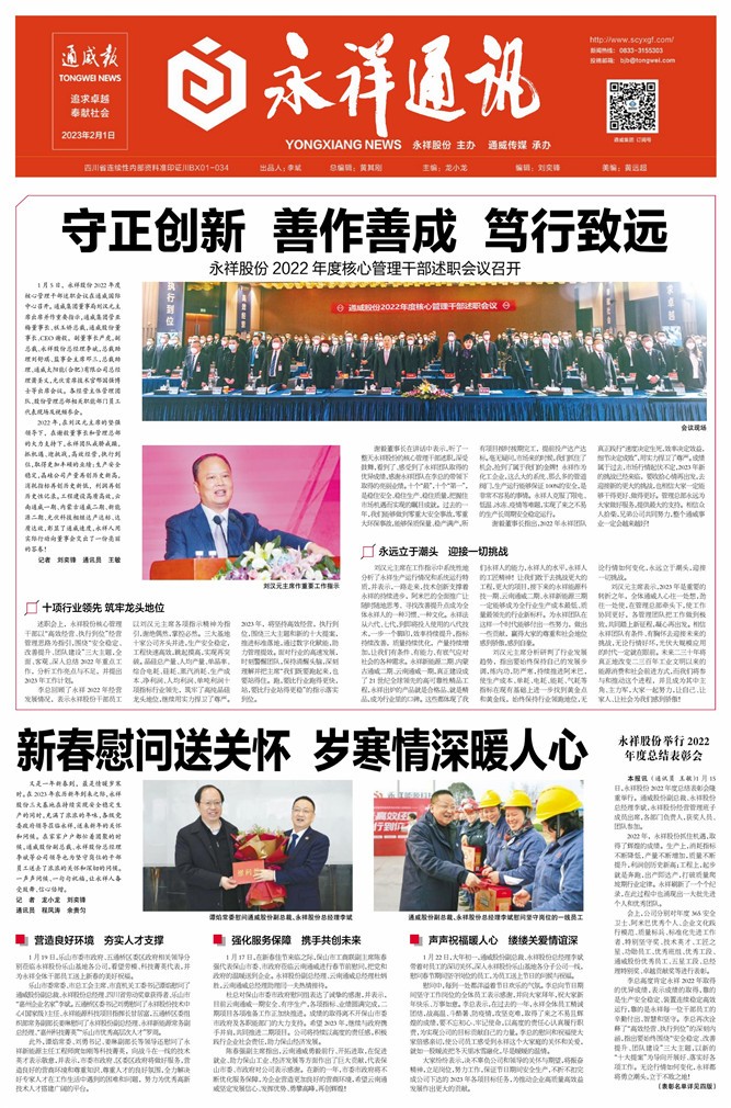 004a4bc62707bf64f9fd7dcaf2cf64d5