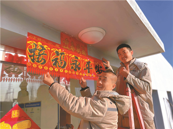 7a8cfa5cbfdba6133cf471c809b193c2