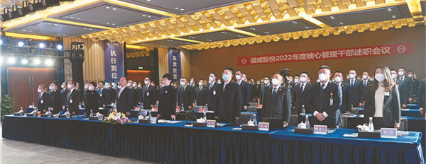 85bcb5101a44ccde3325010720ffd252