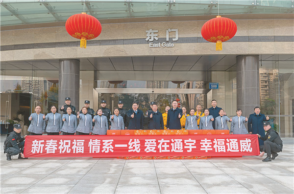 e22f1d8d2cc903f48a2e019e75345f77