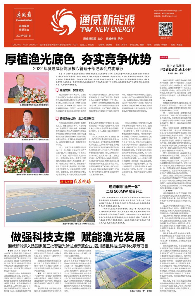 e38b1339a27181af4175ff86bfd6a7f5