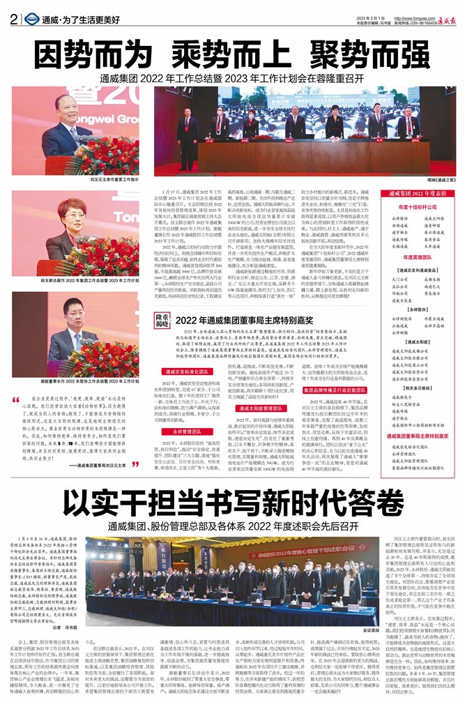 331962ce8293955a6cdee13c04f7e310