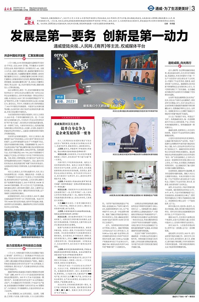 db49a604ef8b83da7245d10a580a1630