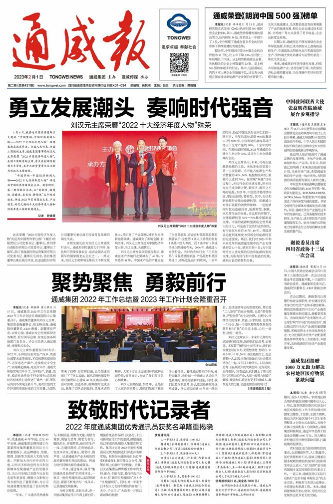 fda5a6de403d368a5ab32b68d25d6a0c