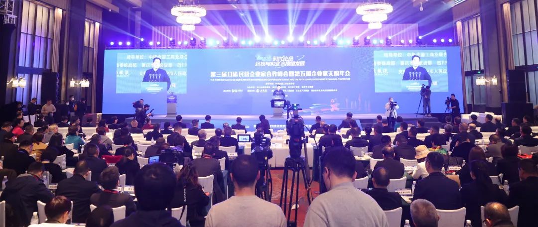 亚洲必赢国际·437ccm(中国区)官方网站