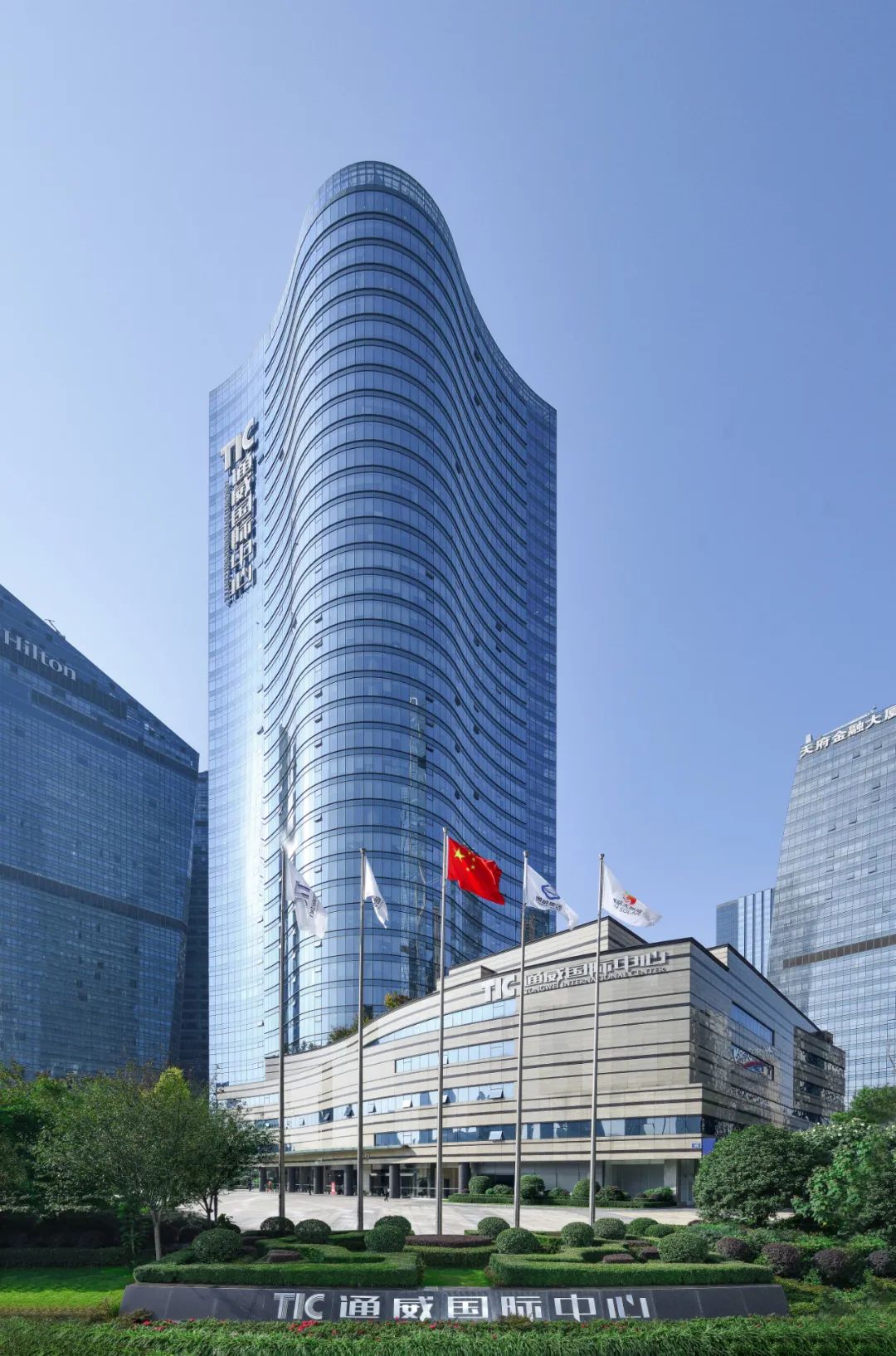 亚洲必赢国际·437ccm(中国区)官方网站