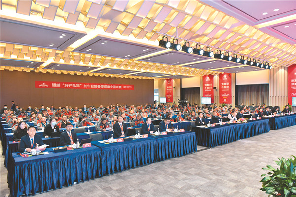 17c9ec9893d5ee1c76c3065714545b52