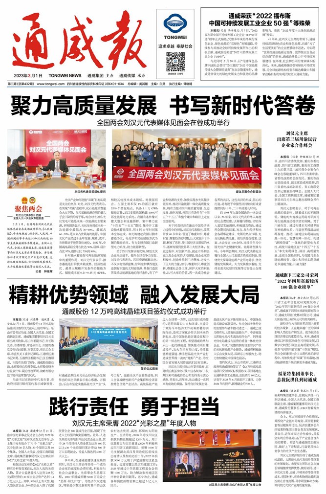 1c5e060980e023484717ae4a44e639bd