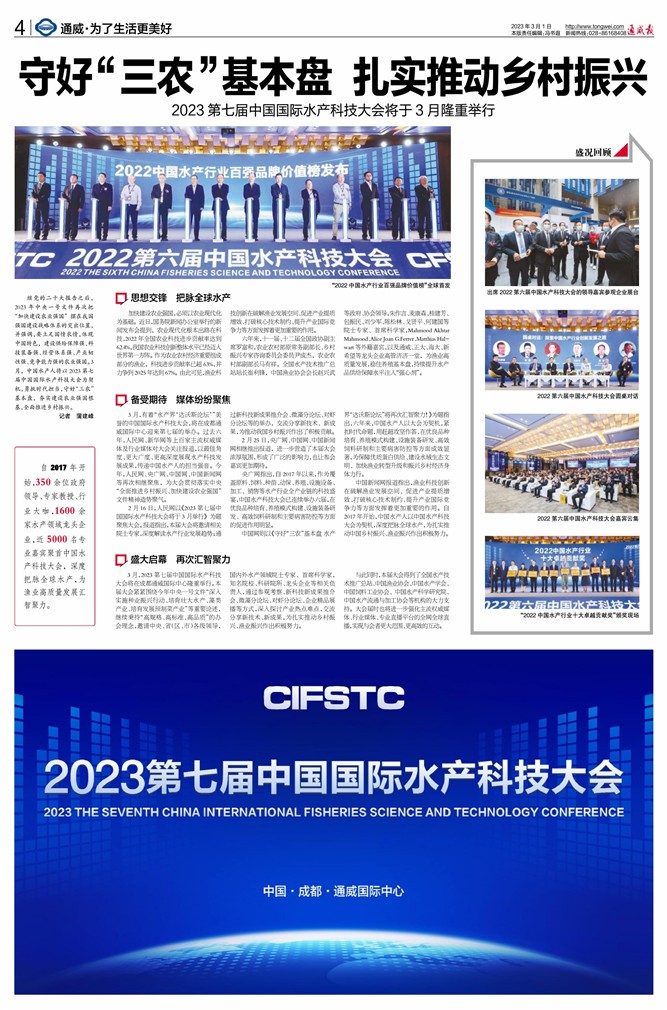 858183955becd9a5fa7f3efd60bc97f0