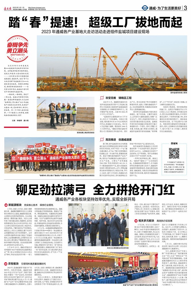 bbdd1cf66b6a46a7fbe9e6f0fa27e4ac