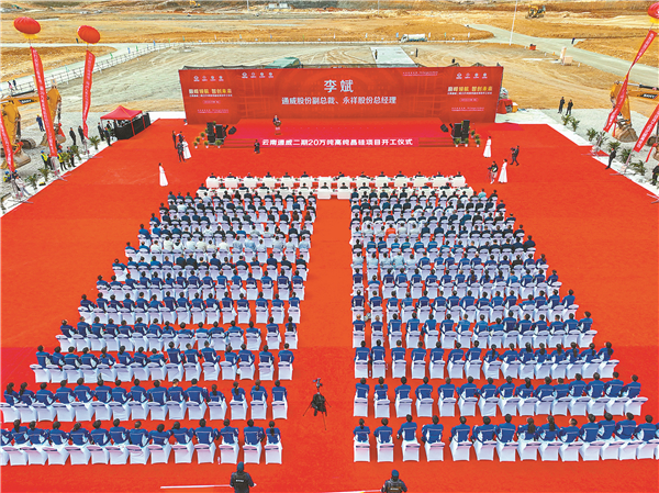 6f13a64b86bad1d36aa45e2be910b7e6