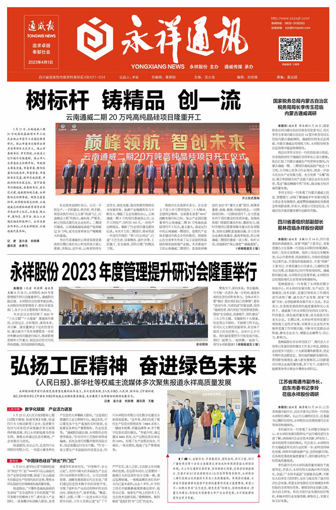 73dc91c79b0c09ff24453bd3c9d5081d