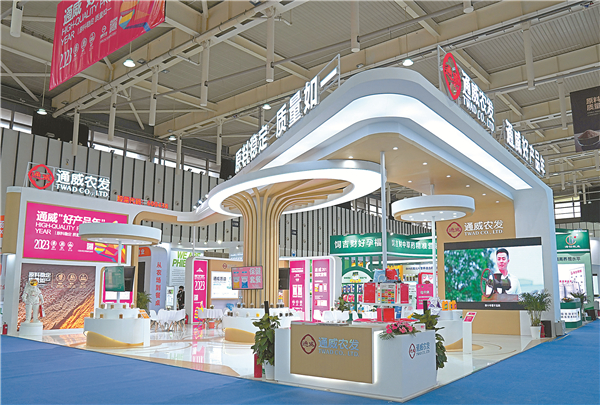 ac02563434dceebf7203d923e76fe3ca