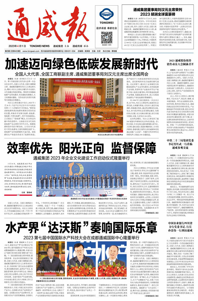 f49c70845176416e31a4e6d7c9160c77