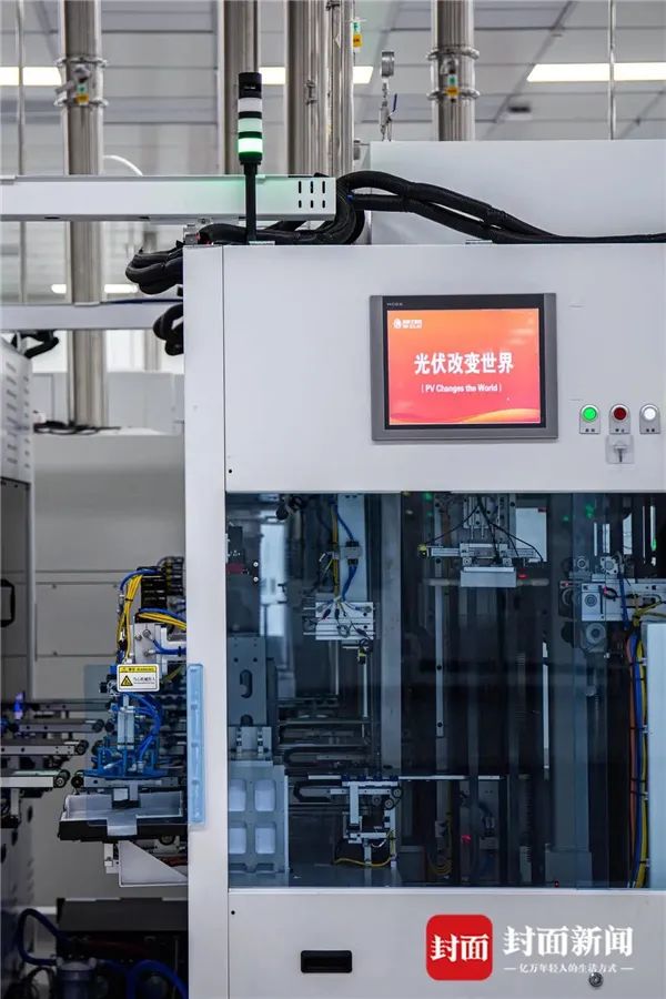 亚洲必赢国际·437ccm(中国区)官方网站