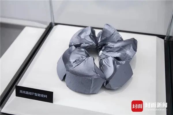 亚洲必赢国际·437ccm(中国区)官方网站