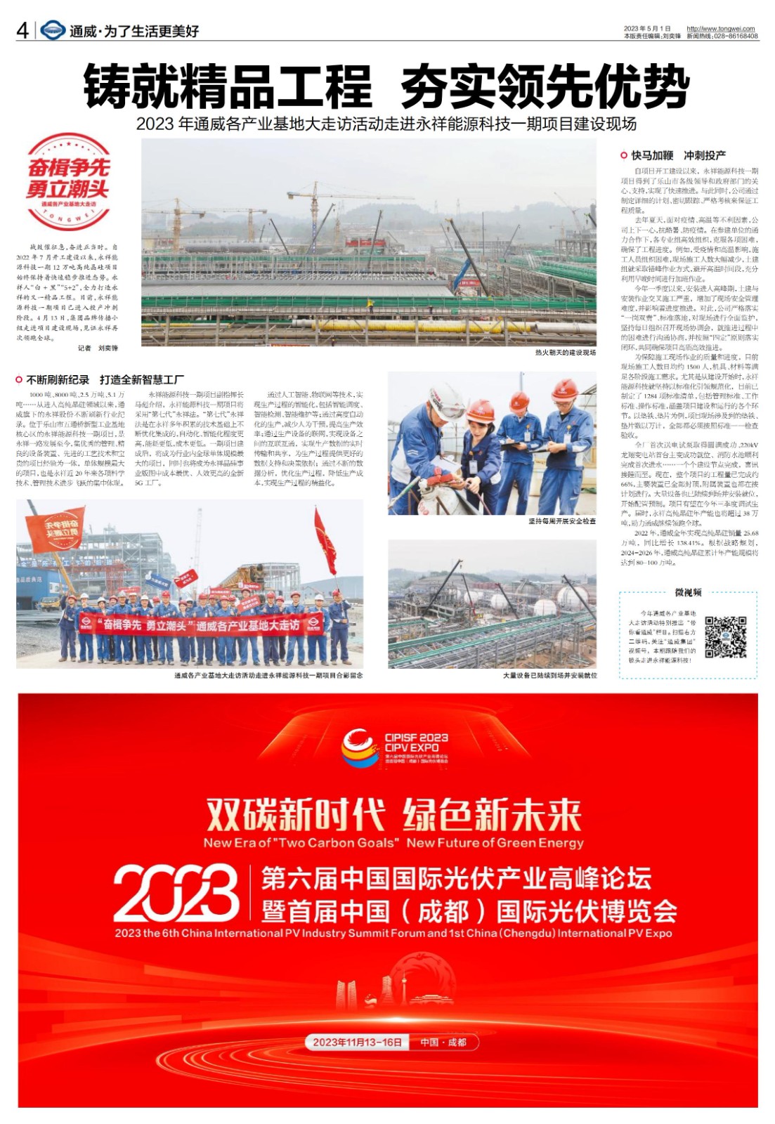 8a12c98e21e78dae88731bca46afcb3b