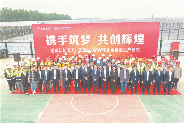 58c232bfe72c03b649af1e4d6cbd6e2c