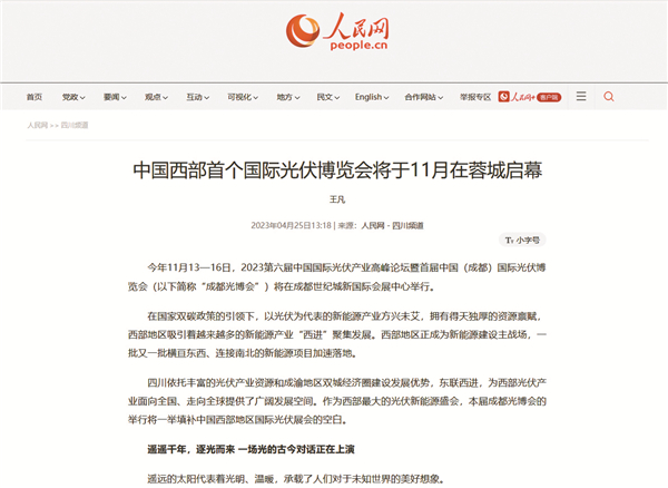 ce1ea4805e08ed41a6b22997a6372890