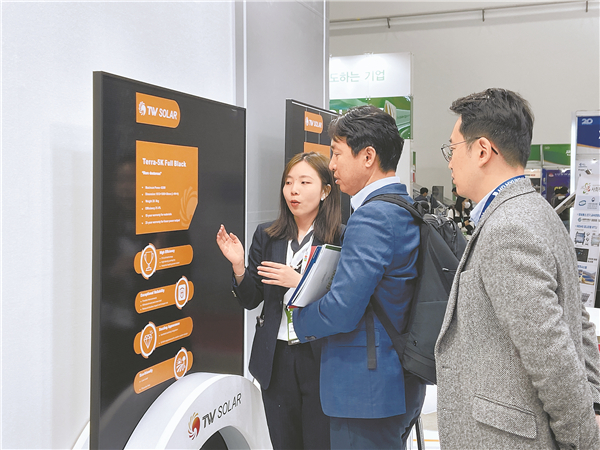 df2a055d95deb291e35e83d65d742da1