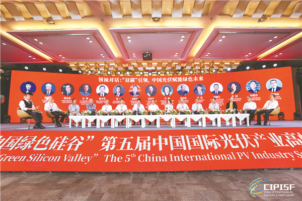 f2c168fcbf471555f6ff8c58b3b1de8e