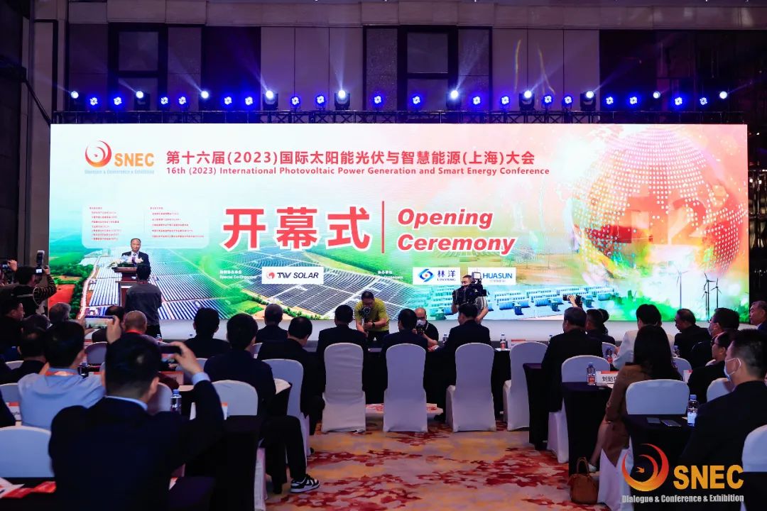 亚洲必赢国际·437ccm(中国区)官方网站