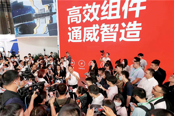 亚洲必赢国际·437ccm(中国区)官方网站