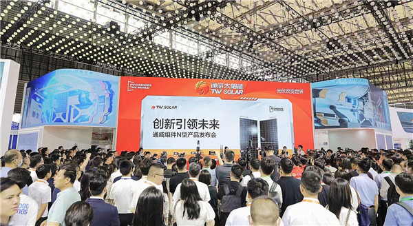 亚洲必赢国际·437ccm(中国区)官方网站