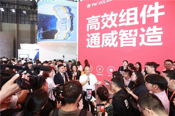 亚洲必赢国际·437ccm(中国区)官方网站