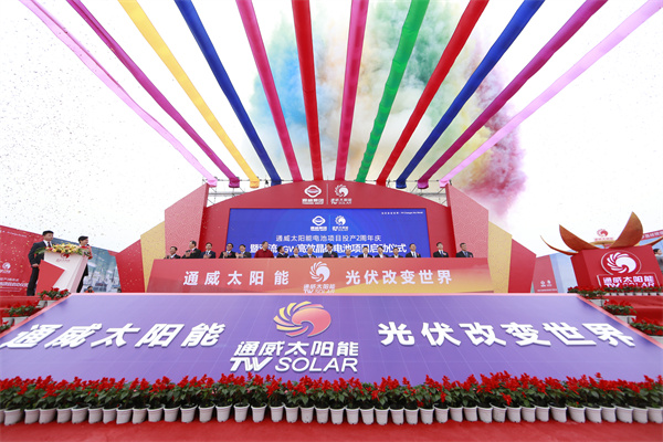 984ce5952fa429851a6bc9df4d5751cf