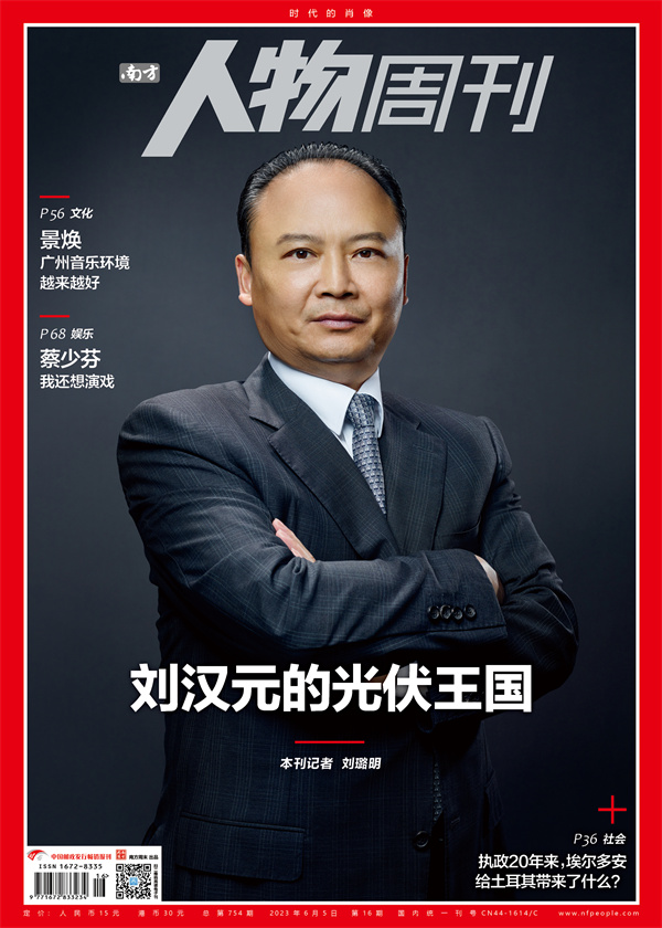 e8e94d9707951833e4bc6870cd358e78