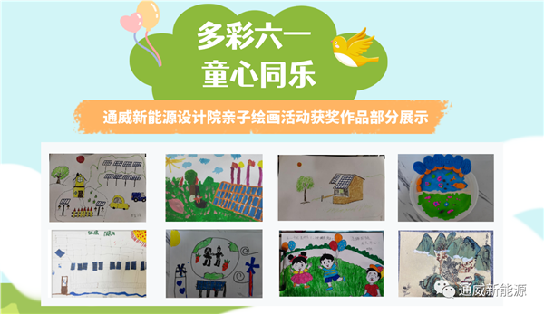 亚洲必赢国际·437ccm(中国区)官方网站