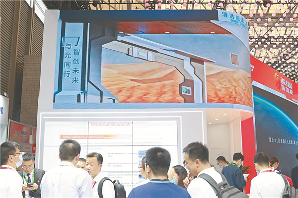 467b009966f22030f5e7df7f6706ba1e