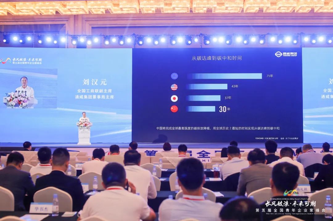 亚洲必赢国际·437ccm(中国区)官方网站